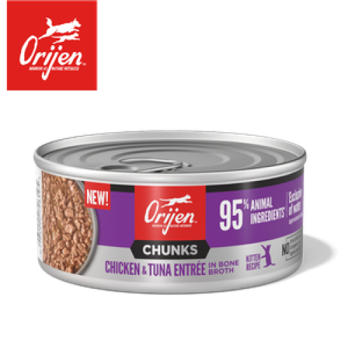 [斷貨中, 未有返貨日期, 可預訂等貨到]  Orijen 155g Chunks ((Chicken & Tuna Entree)) Kittens 渴望 奢華鮮肉 雞肉+吞拿魚 幼貓主食罐 155克 (OC-C-K155) {原裝行貨} 